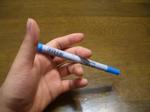 ペン回しのやり方・ソニック10