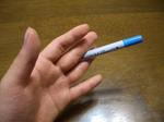 ペン回しのやり方・ソニック3