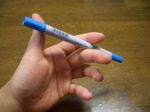 ペン回しのやり方・ソニック6
