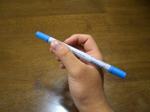 ペン回しのやり方・リバース1